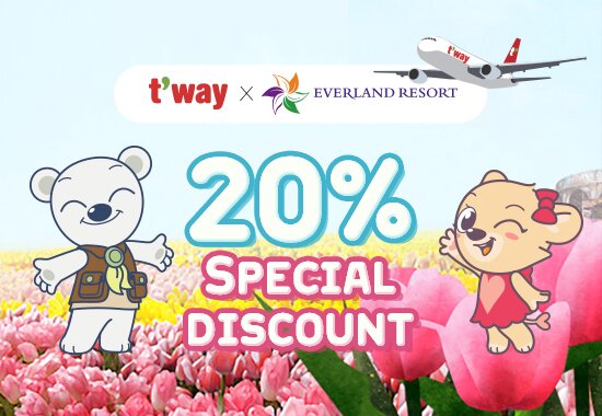 Image with missing alt attribute found on twayair.com