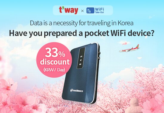 Image with missing alt attribute found on twayair.com