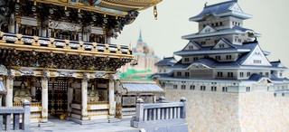 Image with missing alt attribute found on creativepark.canon