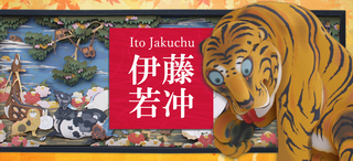 Image with missing alt attribute found on creativepark.canon