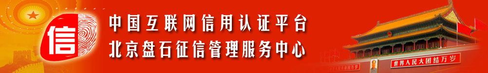 Image with missing alt attribute found on cecdc.com