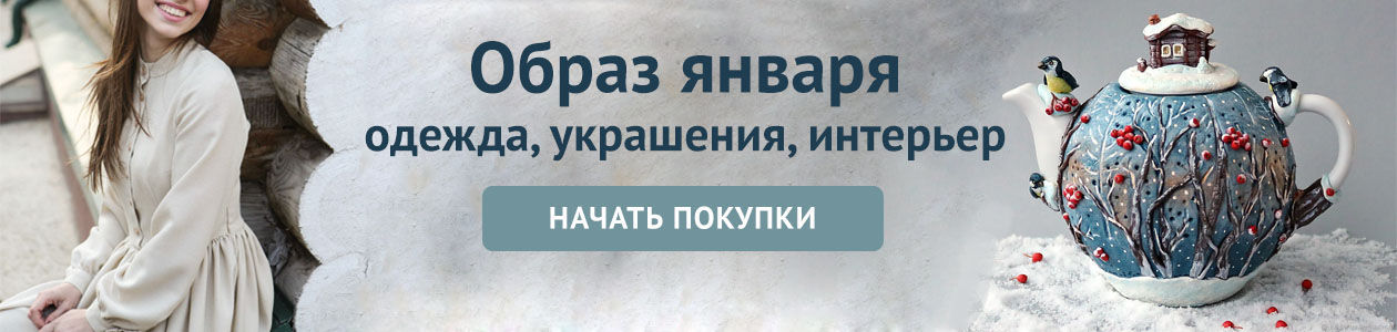 Image with missing alt attribute found on livemaster.ru