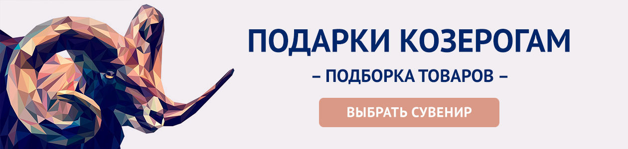 Image with missing alt attribute found on livemaster.ru