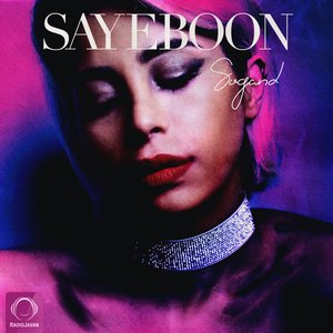 Image with missing alt attribute found on radiojavan.com