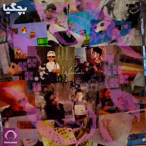 Image with missing alt attribute found on api-rjvn.app