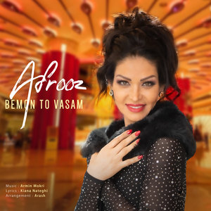 Image with missing alt attribute found on rjapi.dev