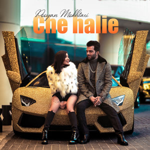 Image with missing alt attribute found on rjapi.dev