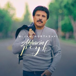 Image with missing alt attribute found on api-rjvn.app