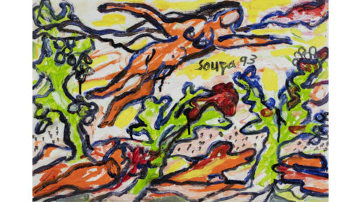 Image with missing alt attribute found on widewalls.ch