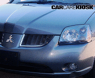 Mitsubishi Galant 2005
