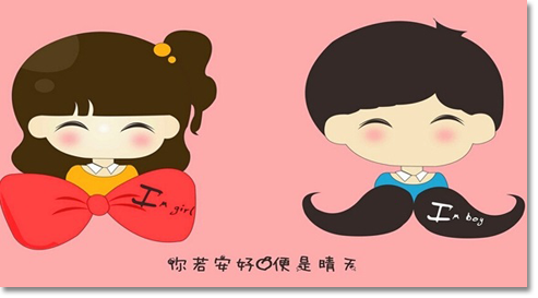 Image with missing alt attribute found on lovevite.com