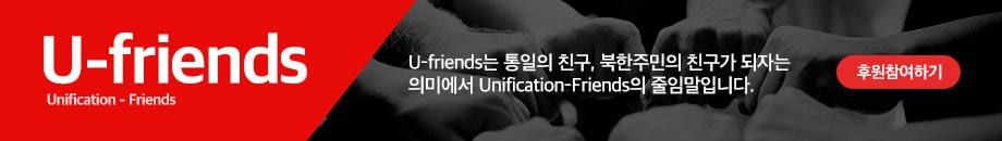 Image with missing alt attribute found on dailynk.com