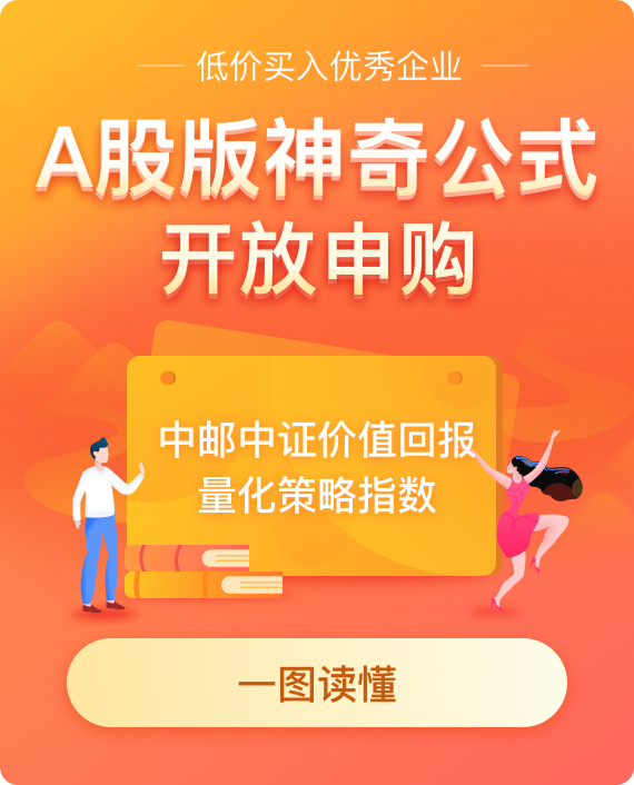 Image with missing alt attribute found on danjuanapp.com