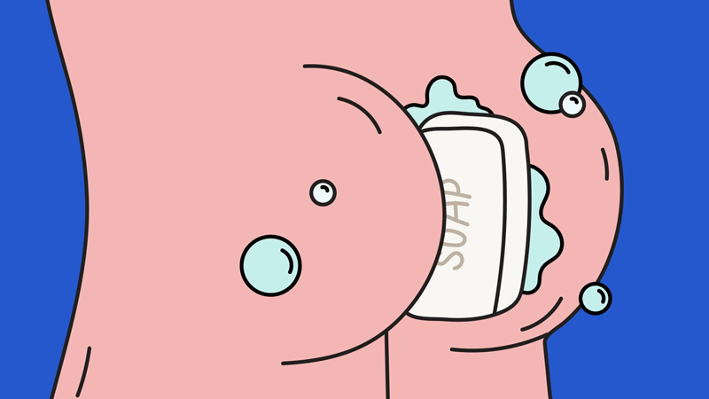 شستشوی مقعد