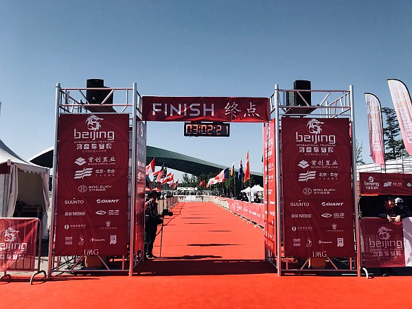 Image with missing alt attribute found on raceresult.com