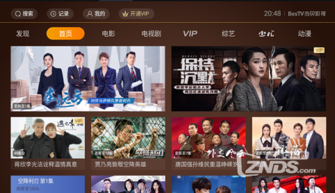 Image with missing alt attribute found on znds.com