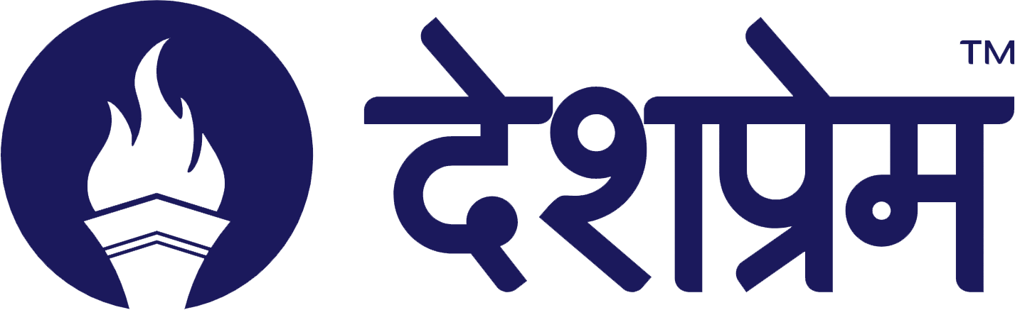 Image with missing alt attribute found on deshprem.co.in