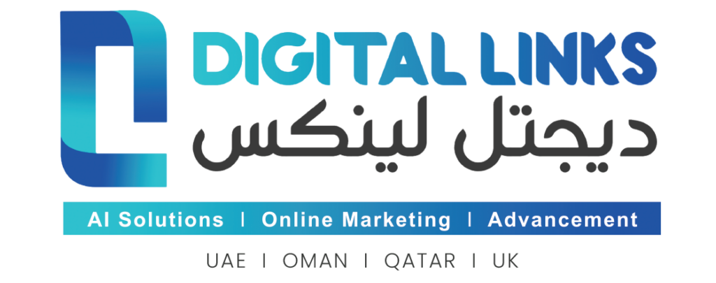 Digital Links Pro Logo