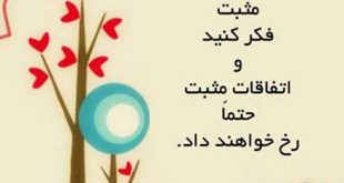 Image with missing alt attribute found on topnaz.com