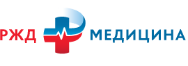 РЖД-Медицина