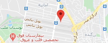 شعبه جردن دکتر پارسیان فر