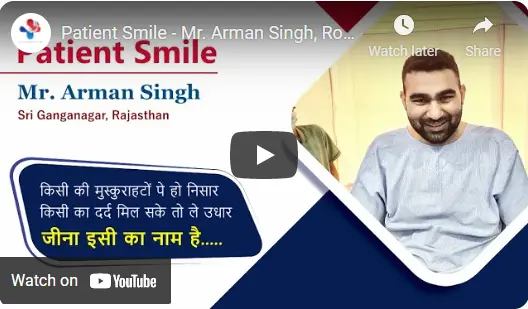 Image with missing alt attribute found on dryogeshneurosurgeon.com