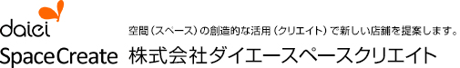 株式会社ダイエースペースクリエイト