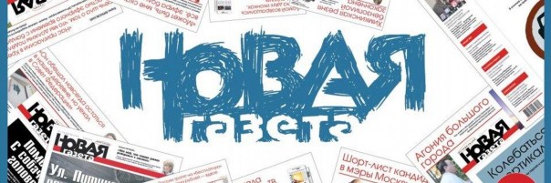 Image with missing alt attribute found on e-news.su