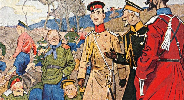 Image with missing alt attribute found on e-news.su