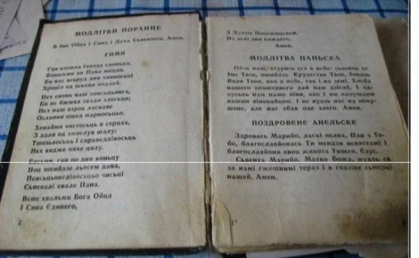 Image with missing alt attribute found on e-news.su