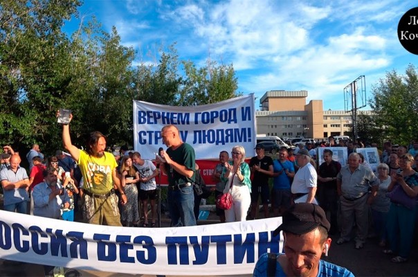 Image with missing alt attribute found on e-news.su