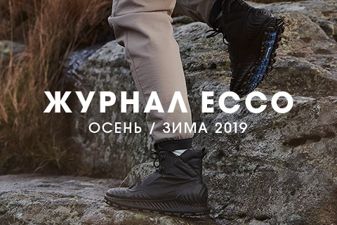 Максимальная комплектация