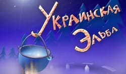 Image with missing alt attribute found on elba.org.ua