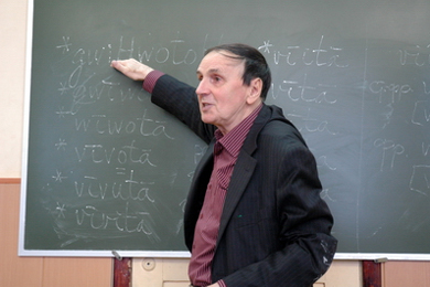 Image with missing alt attribute found on elementy.ru