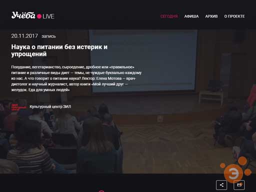 Image with missing alt attribute found on elementy.ru