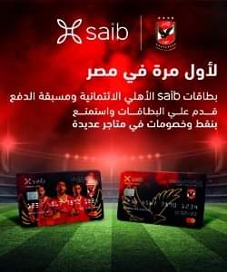 Image with missing alt attribute found on elwekalanews.net