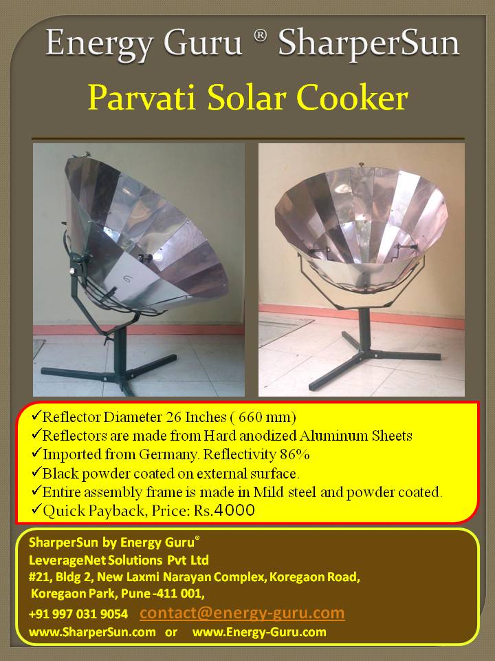 Image with missing alt attribute found on energy-guru.com