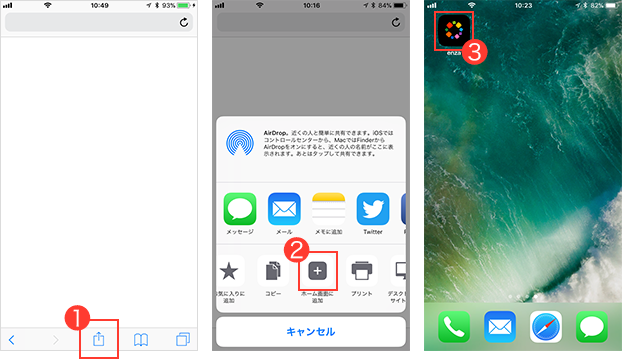 Image with missing alt attribute found on enza.fun