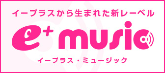 Image with missing alt attribute found on eplus.jp