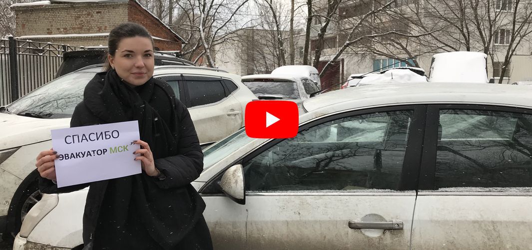 Image with missing alt attribute found on evacuator-msk.ru