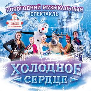 Image with missing alt attribute found on germany.ru