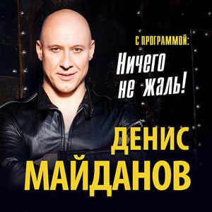 Image with missing alt attribute found on germany.ru