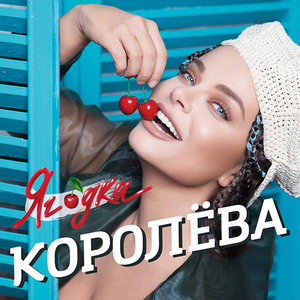 Image with missing alt attribute found on germany.ru