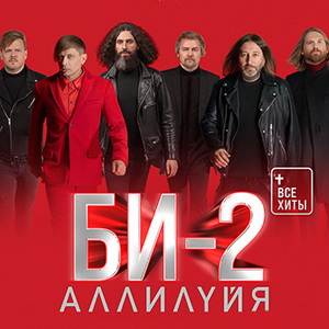 Image with missing alt attribute found on germany.ru