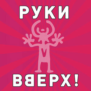 Image with missing alt attribute found on germany.ru