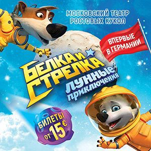 Image with missing alt attribute found on germany.ru