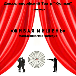 Image with missing alt attribute found on germany.ru