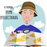 Image with missing alt attribute found on tripster.ru