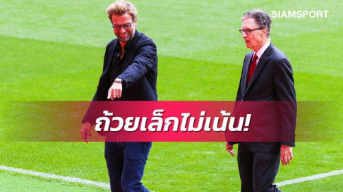 Image with missing alt attribute found on pantip.com