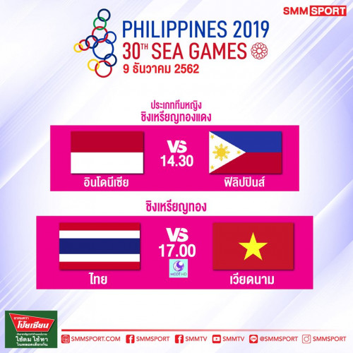 Image with missing alt attribute found on pantip.com